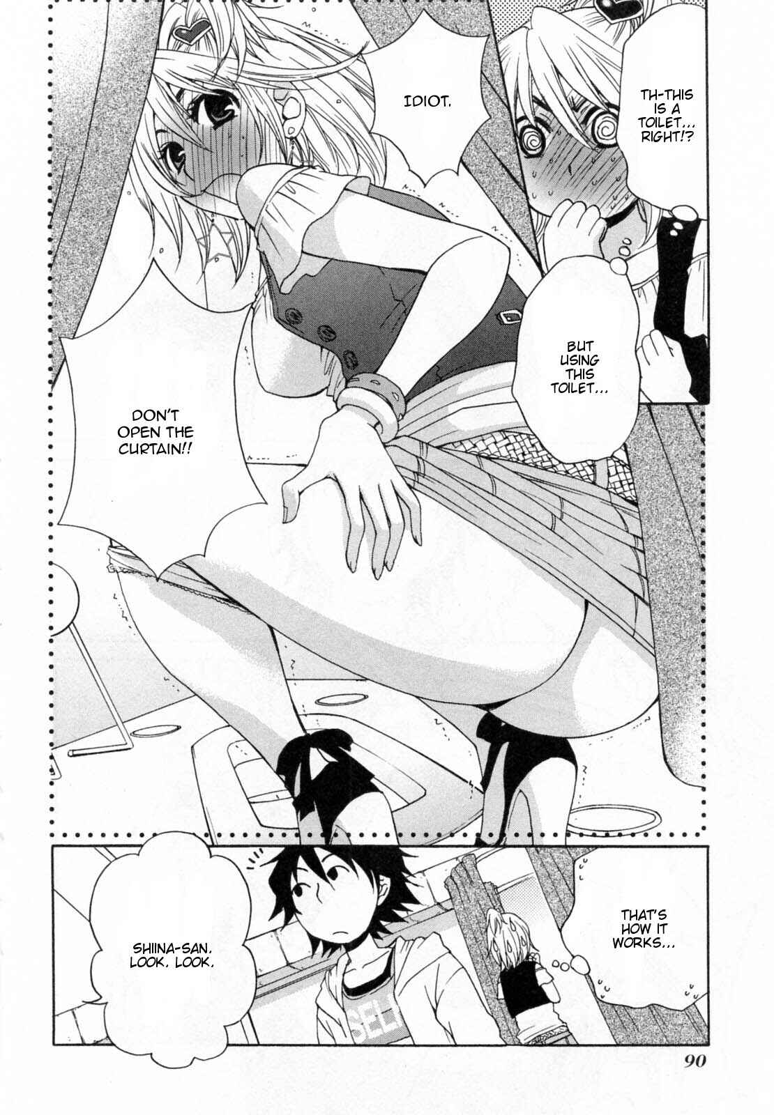 Page 4 Chapter 25 Kanojo wa Kannou Shousetsuka