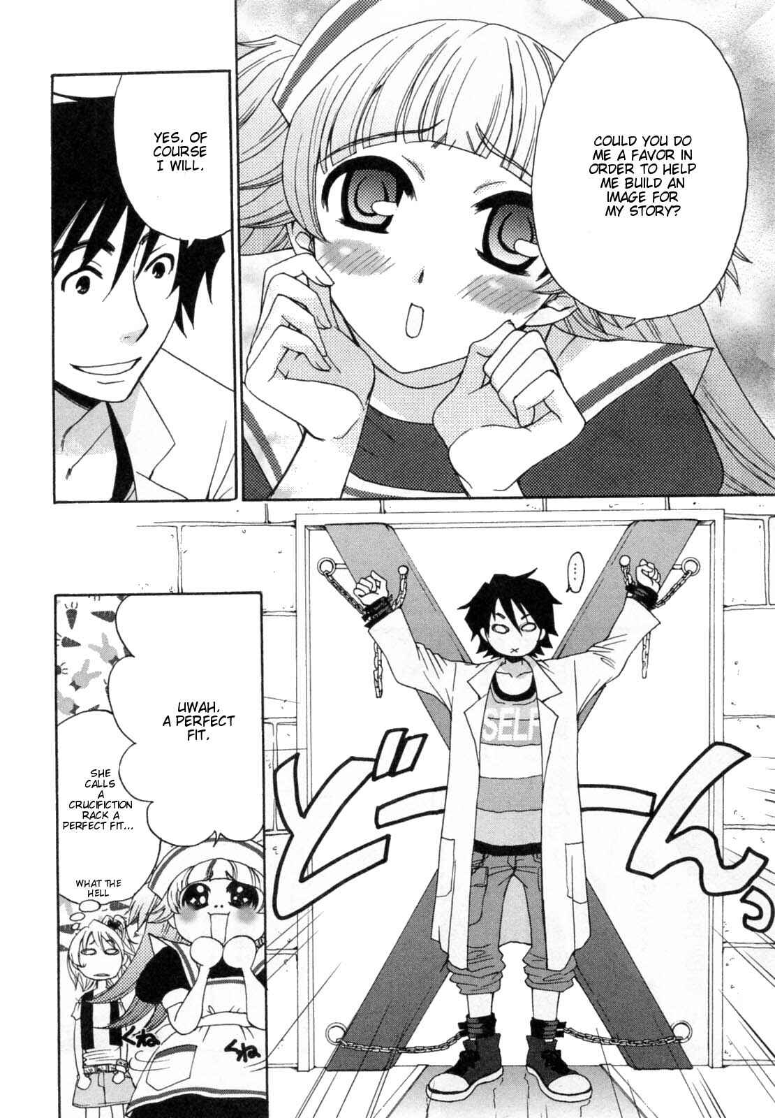 Page 8 Chapter 25 Kanojo wa Kannou Shousetsuka