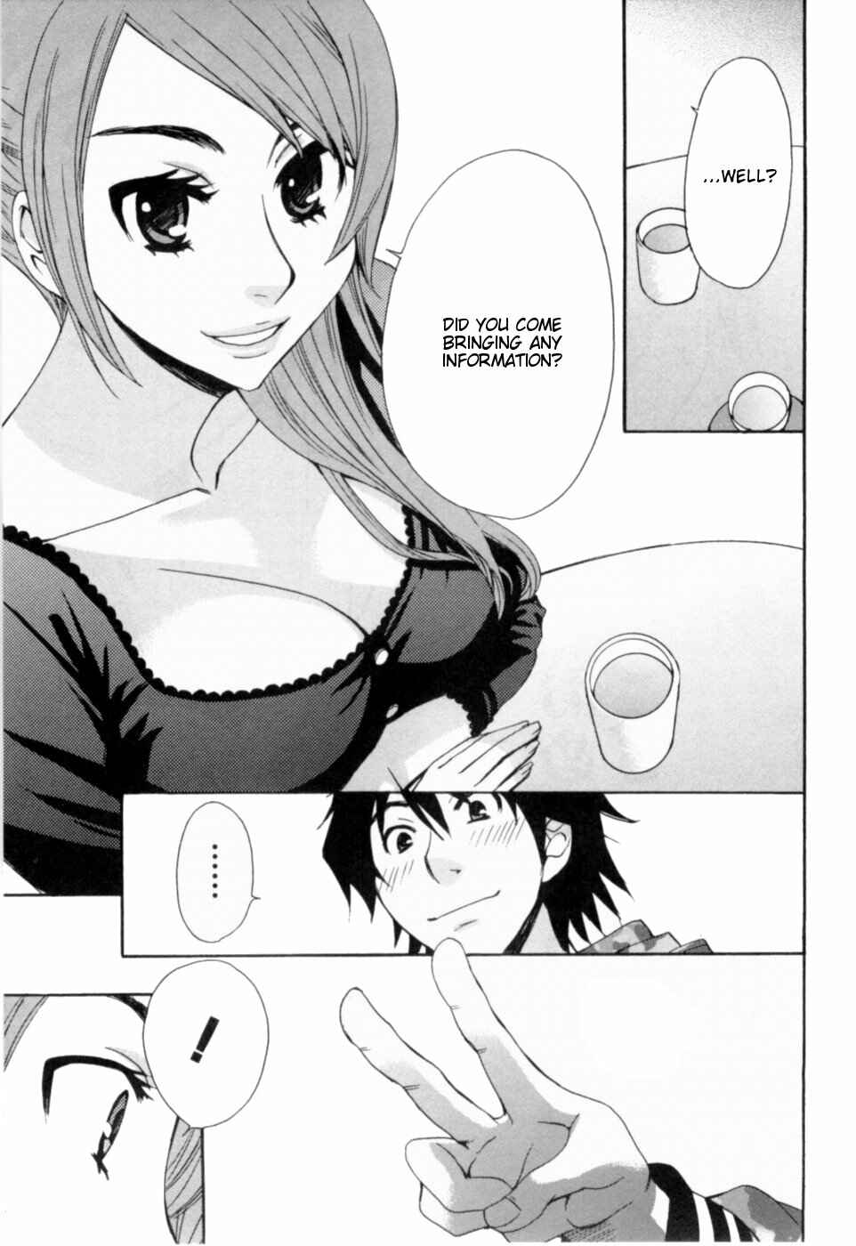 Page 11 Chapter 20 Kanojo wa Kannou Shousetsuka