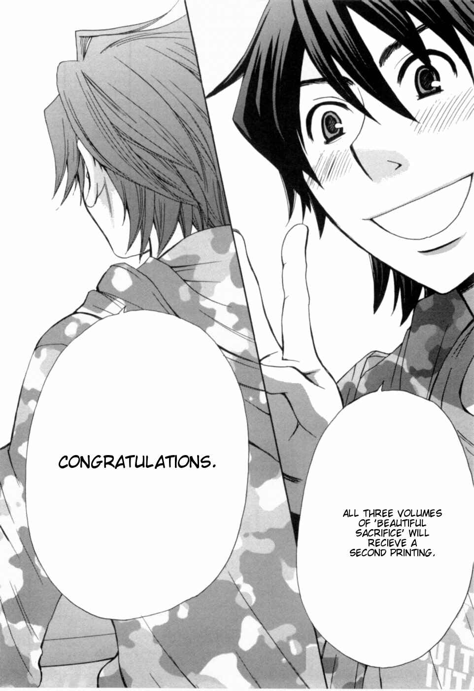 Page 12 Chapter 20 Kanojo wa Kannou Shousetsuka