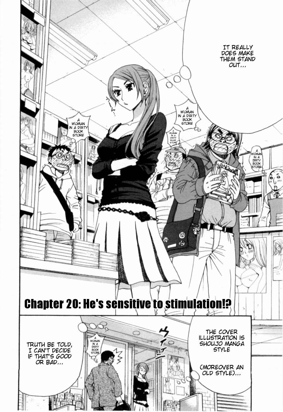 Page 2 Chapter 20 Kanojo wa Kannou Shousetsuka