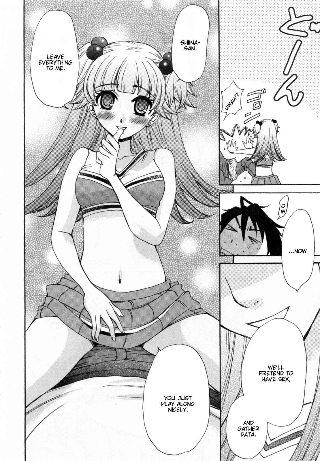 Page 10 Chapter 23 Kanojo wa Kannou Shousetsuka