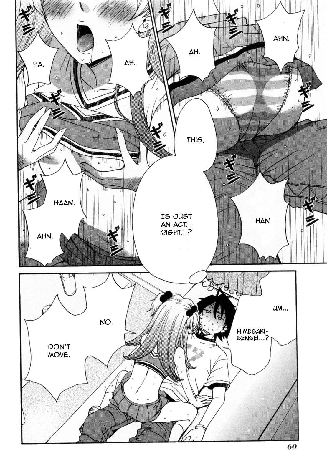 Page 12 Chapter 23 Kanojo wa Kannou Shousetsuka