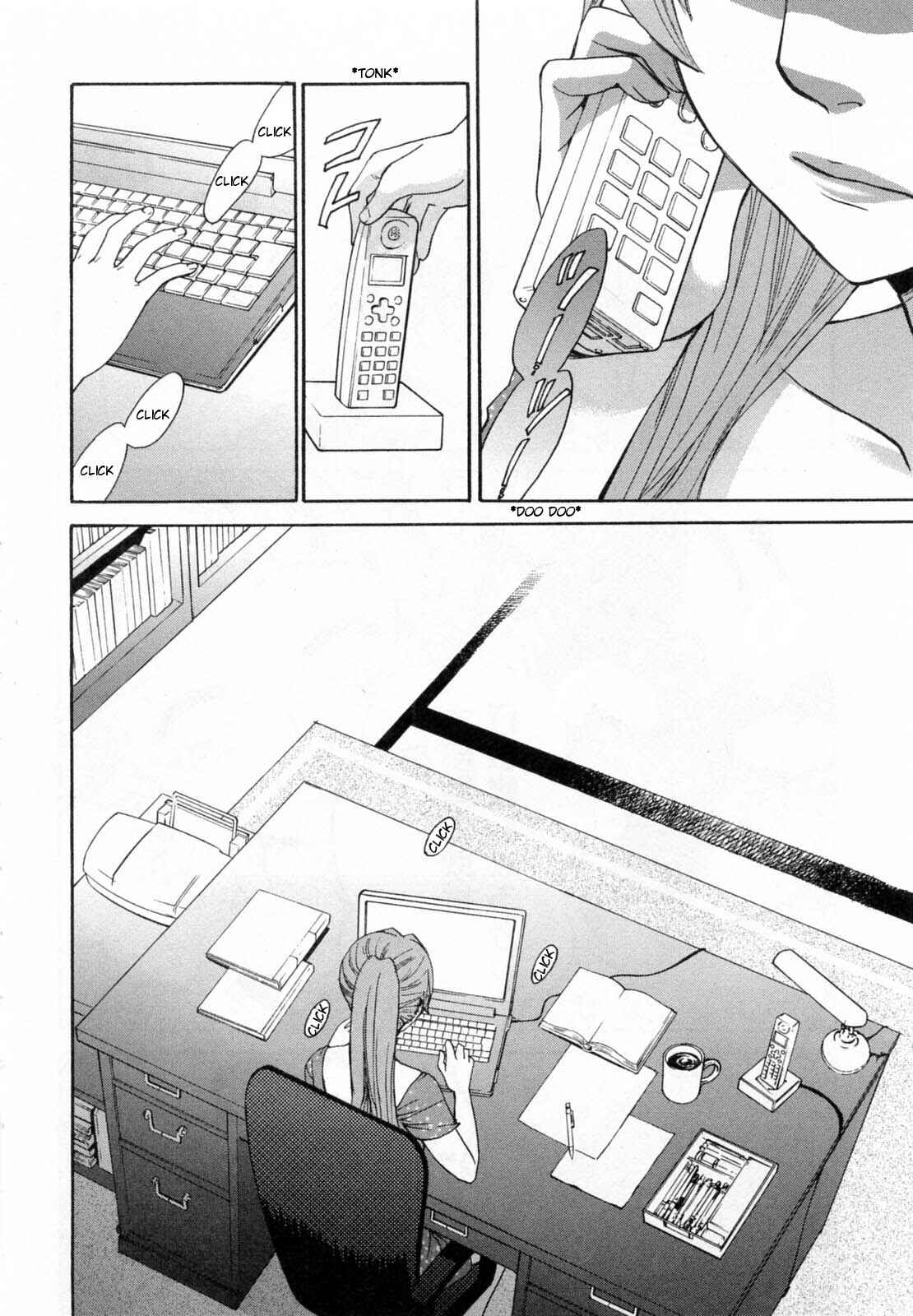 Page 18 Chapter 23 Kanojo wa Kannou Shousetsuka