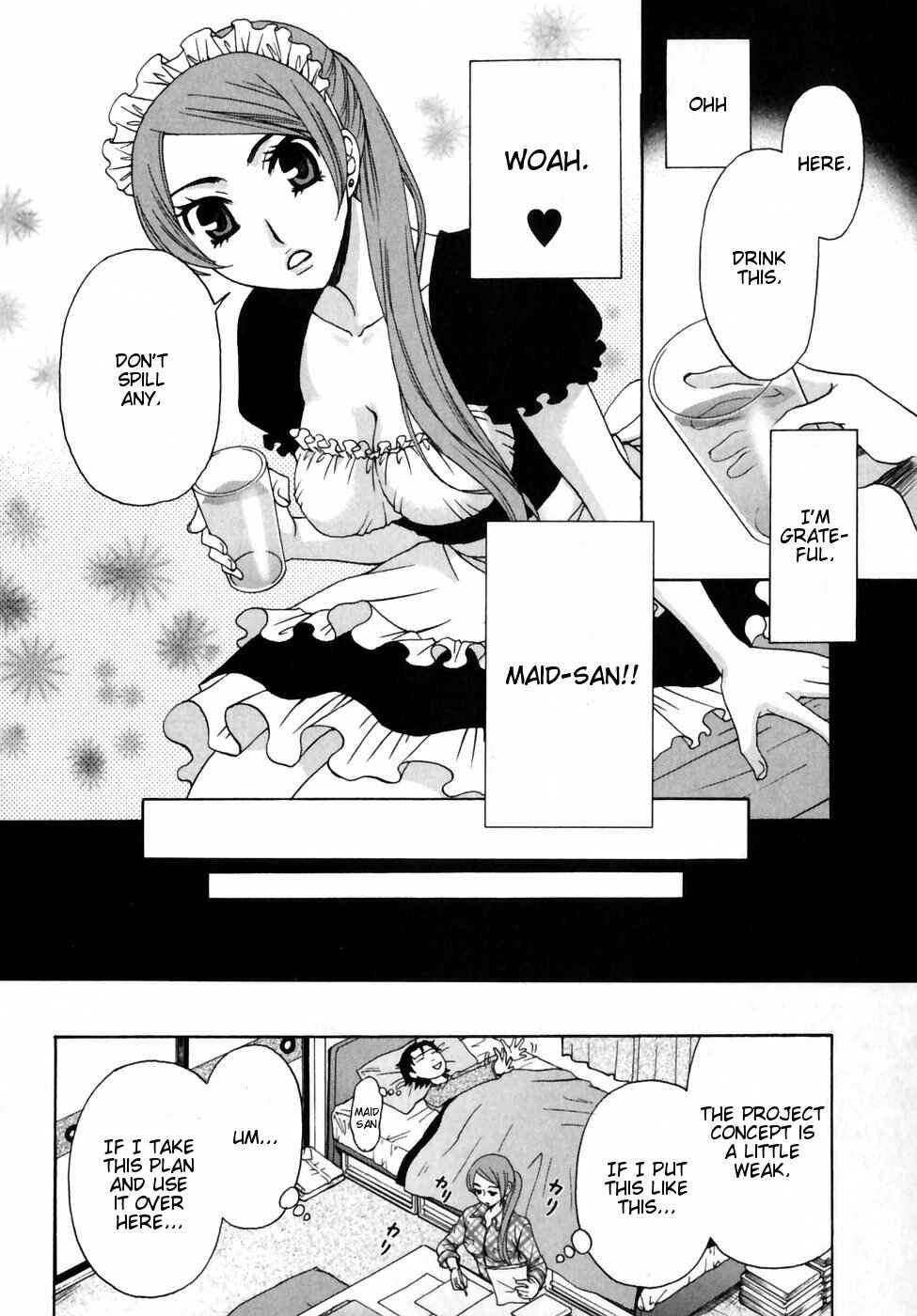 Page 15 Chapter 7 Kanojo wa Kannou Shousetsuka