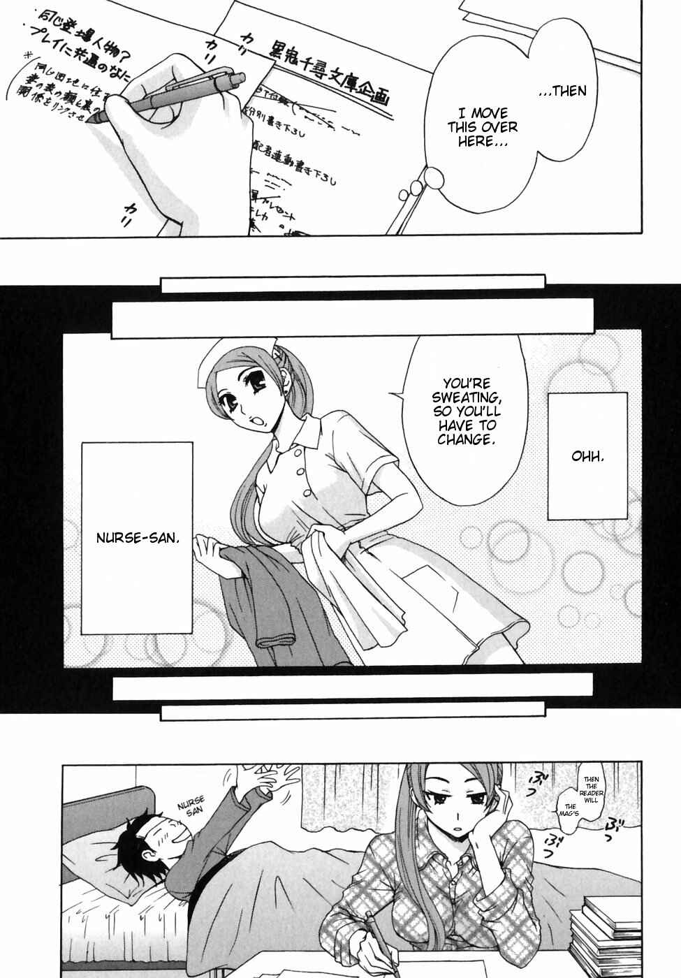 Page 16 Chapter 7 Kanojo wa Kannou Shousetsuka