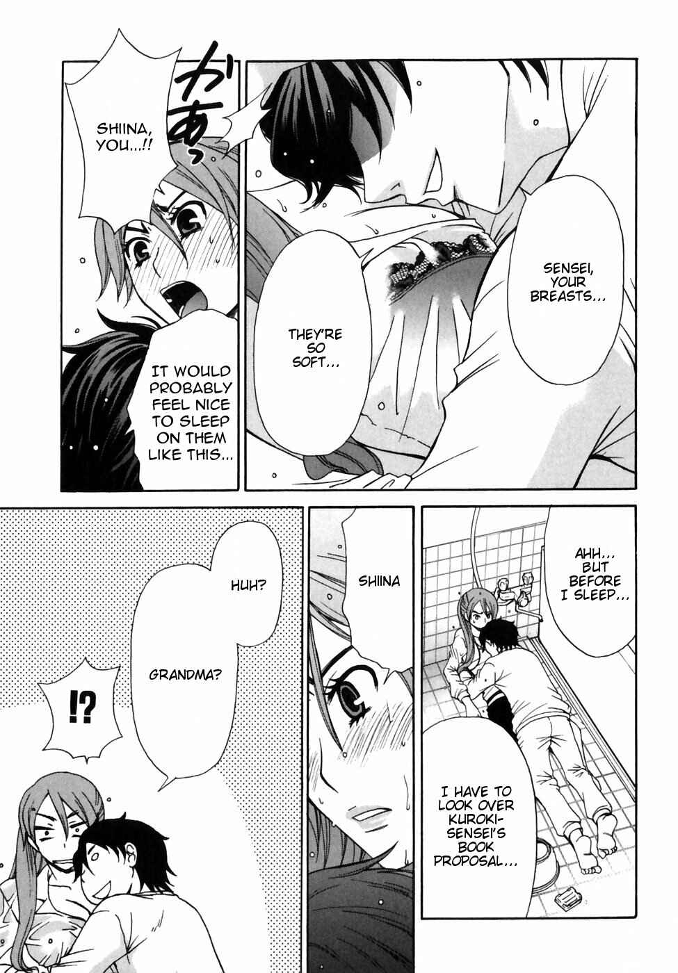Page 4 Chapter 7 Kanojo wa Kannou Shousetsuka