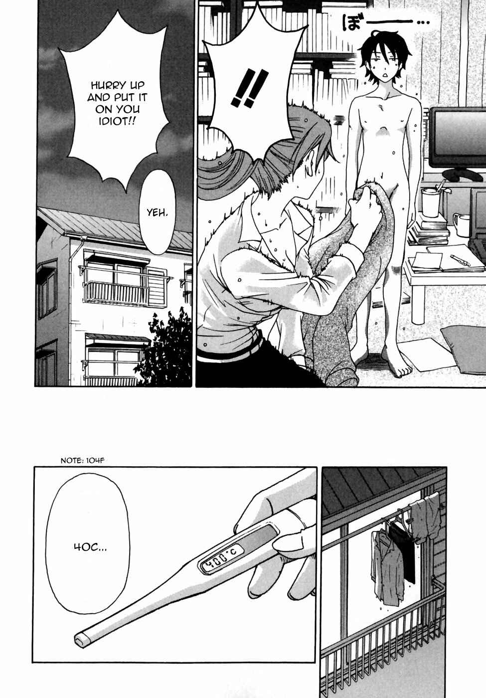 Page 7 Chapter 7 Kanojo wa Kannou Shousetsuka