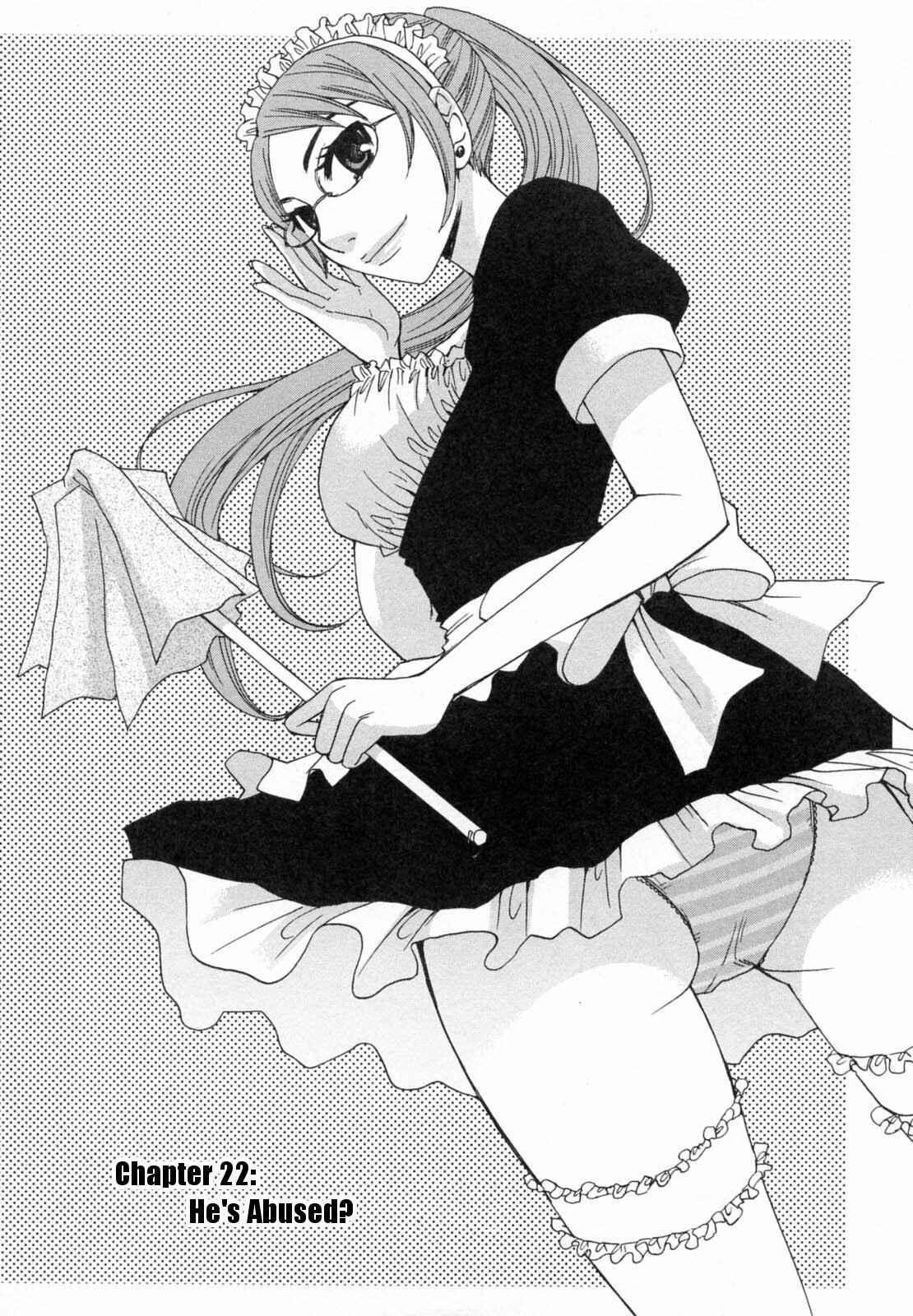 Page 1 Chapter 22 Kanojo wa Kannou Shousetsuka