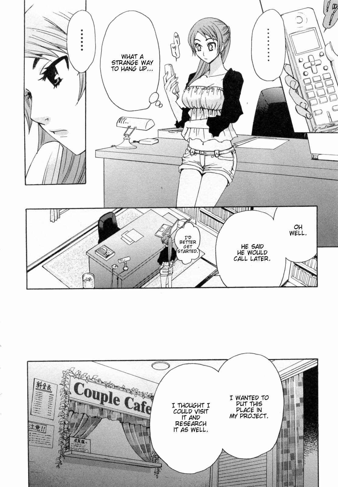Page 16 Chapter 22 Kanojo wa Kannou Shousetsuka