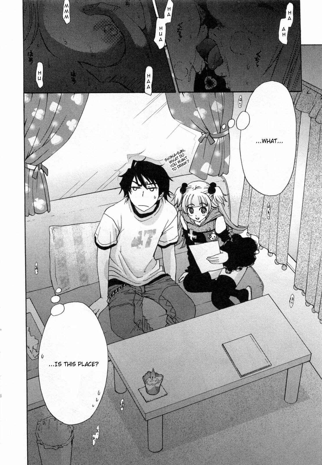Page 18 Chapter 22 Kanojo wa Kannou Shousetsuka