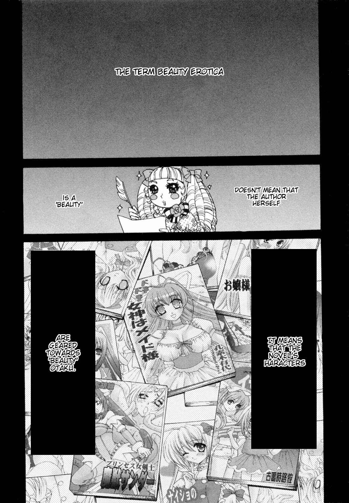 Page 2 Chapter 22 Kanojo wa Kannou Shousetsuka