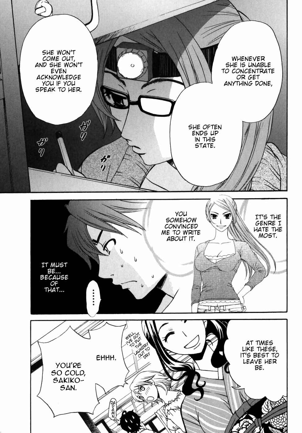 Page 7 Chapter 9 Kanojo wa Kannou Shousetsuka