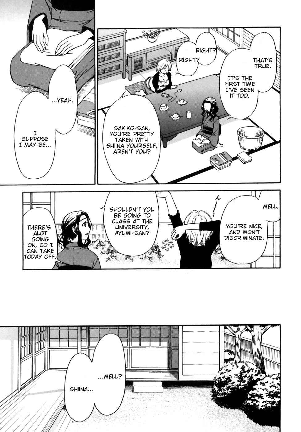 Page 10 Chapter 2 Kanojo wa Kannou Shousetsuka