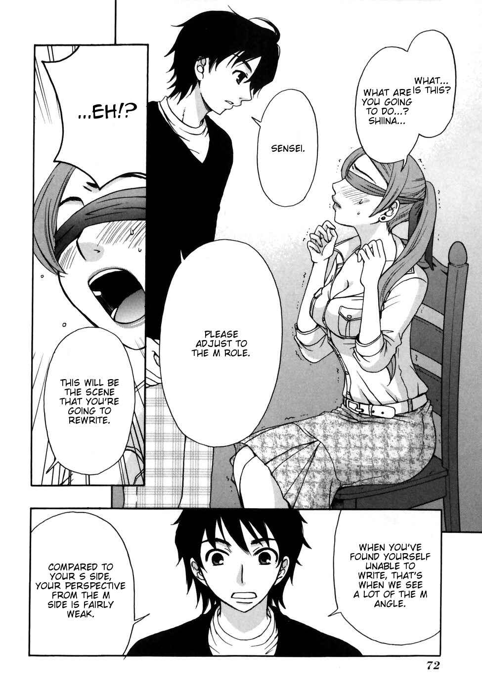 Page 13 Chapter 2 Kanojo wa Kannou Shousetsuka