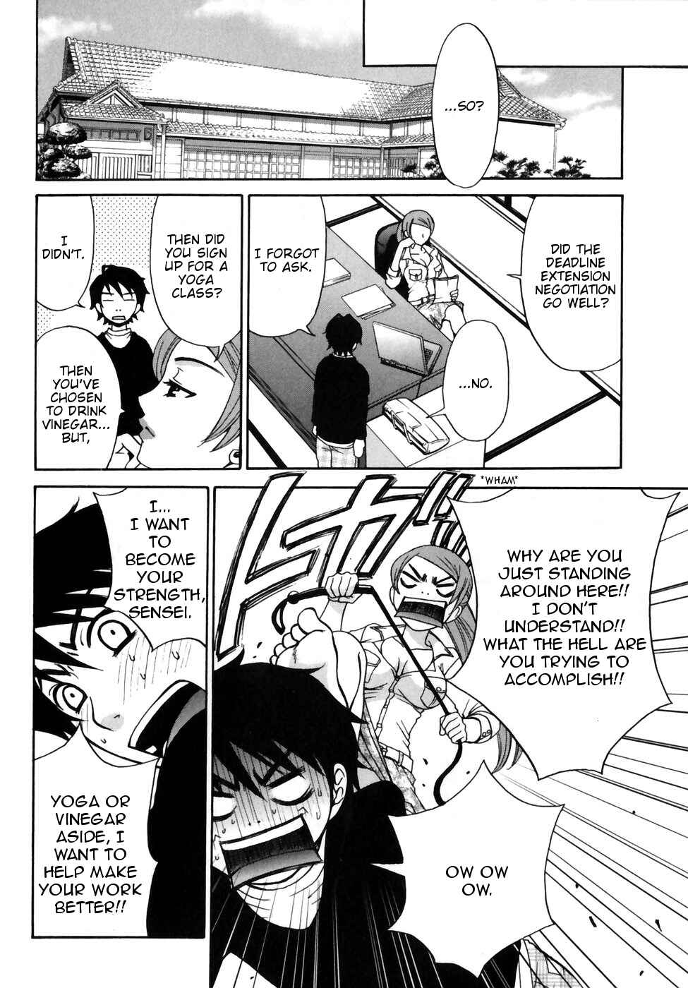 Page 7 Chapter 2 Kanojo wa Kannou Shousetsuka