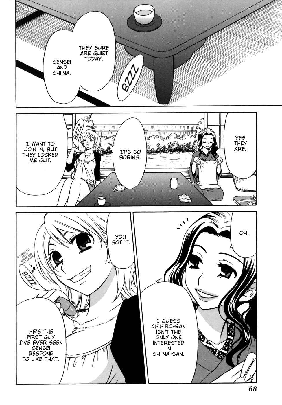 Page 9 Chapter 2 Kanojo wa Kannou Shousetsuka