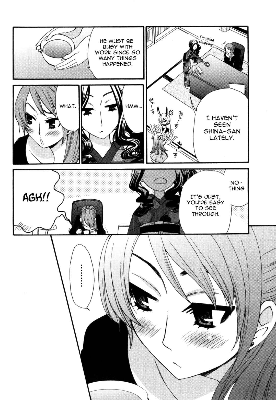 Page 13 Chapter 44 Kanojo wa Kannou Shousetsuka