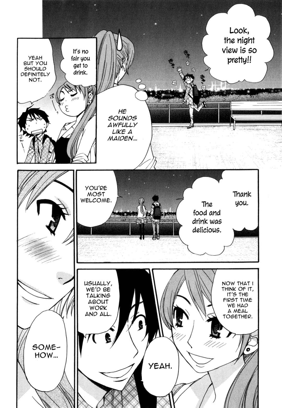 Page 19 Chapter 44 Kanojo wa Kannou Shousetsuka