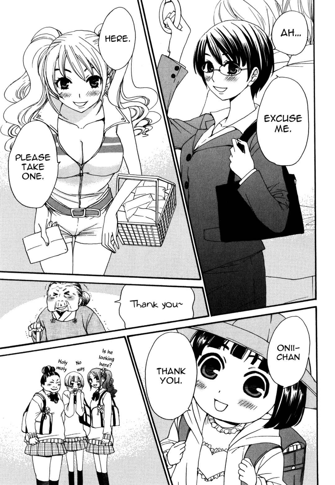 Page 2 Chapter 44 Kanojo wa Kannou Shousetsuka