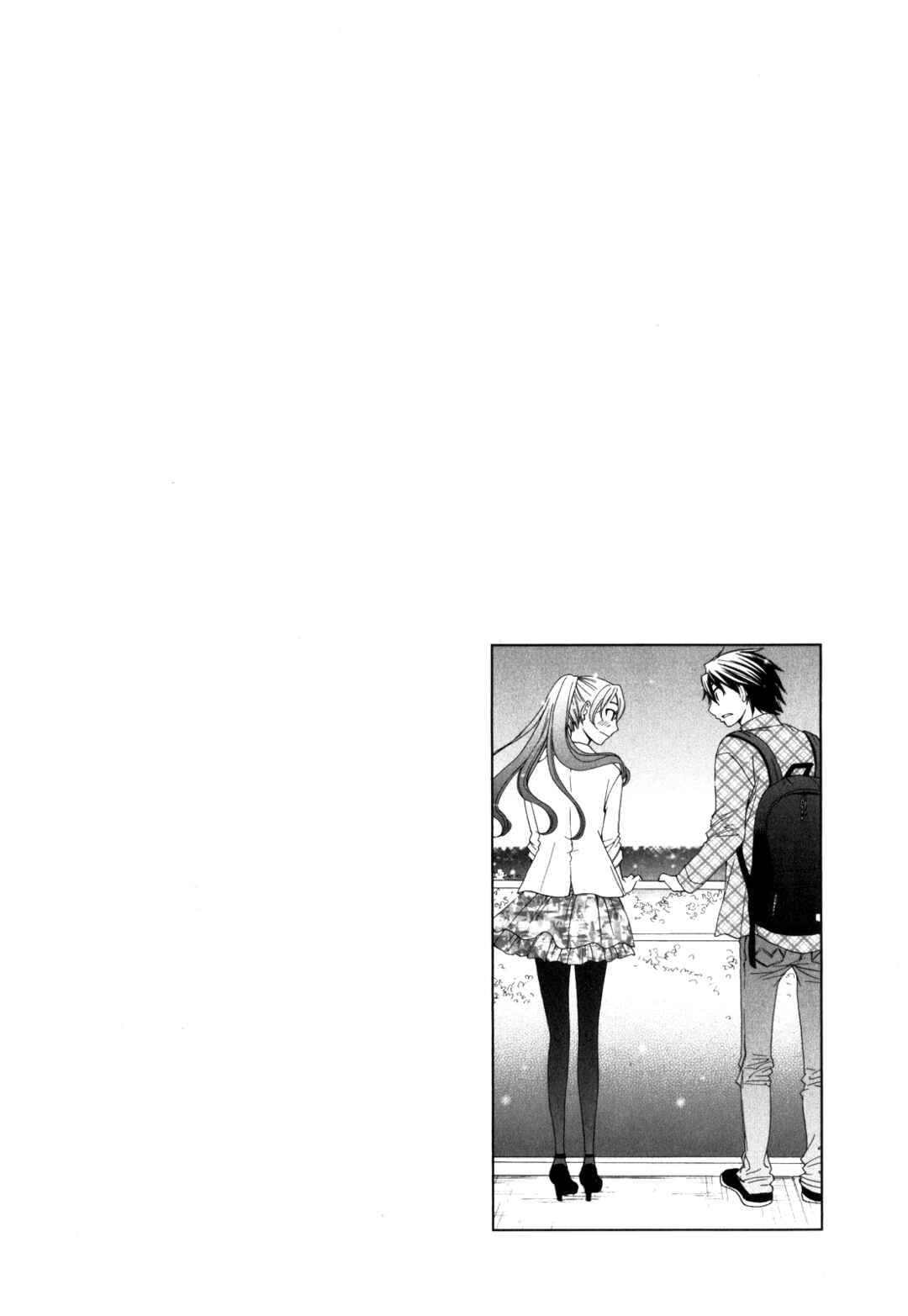 Page 23 Chapter 44 Kanojo wa Kannou Shousetsuka
