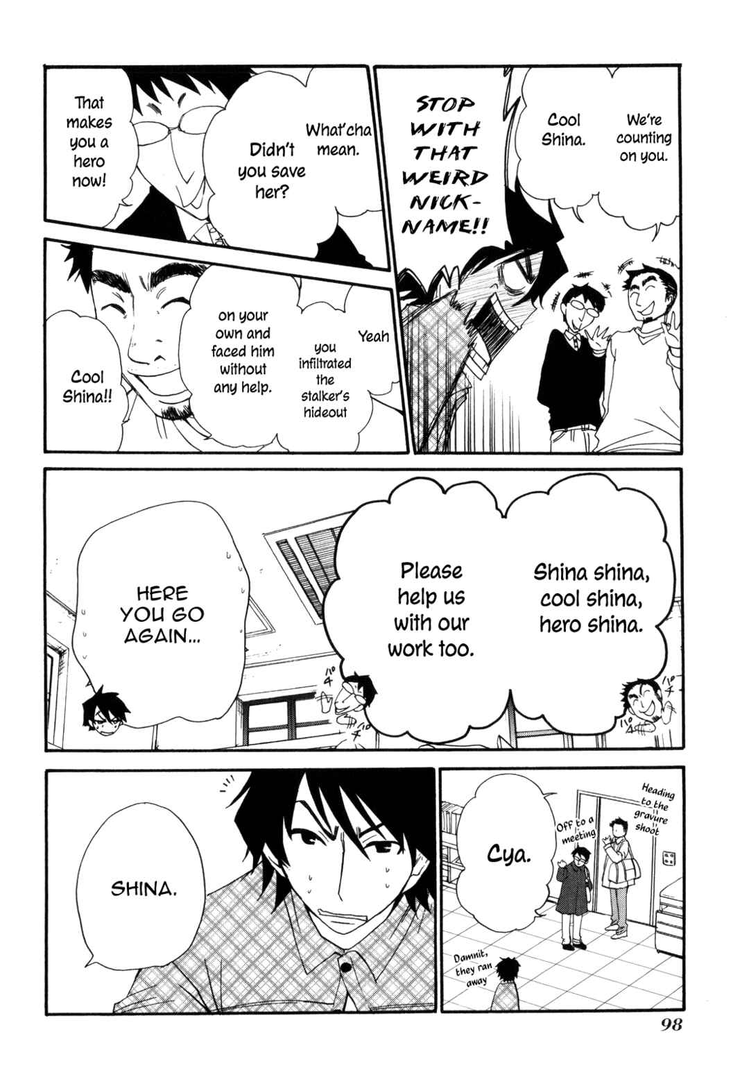 Page 7 Chapter 44 Kanojo wa Kannou Shousetsuka