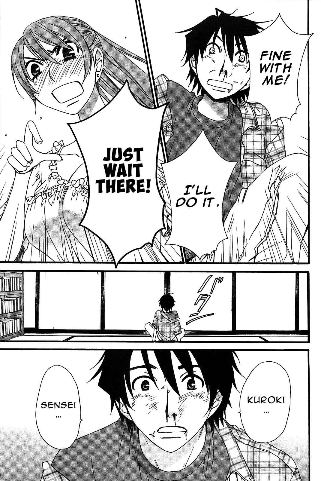 Page 12 Chapter 54 Kanojo wa Kannou Shousetsuka