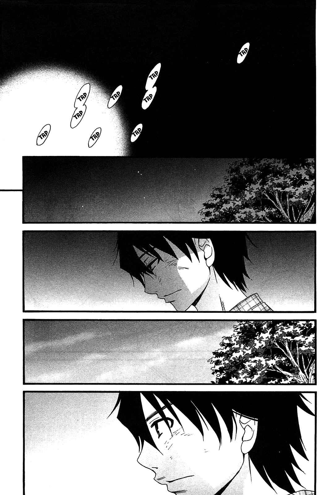 Page 14 Chapter 54 Kanojo wa Kannou Shousetsuka