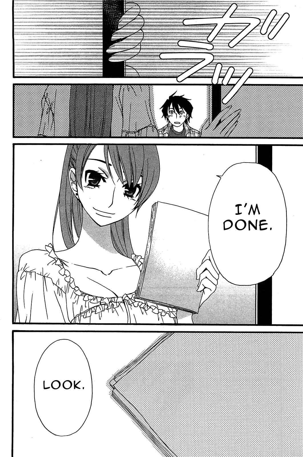 Page 15 Chapter 54 Kanojo wa Kannou Shousetsuka