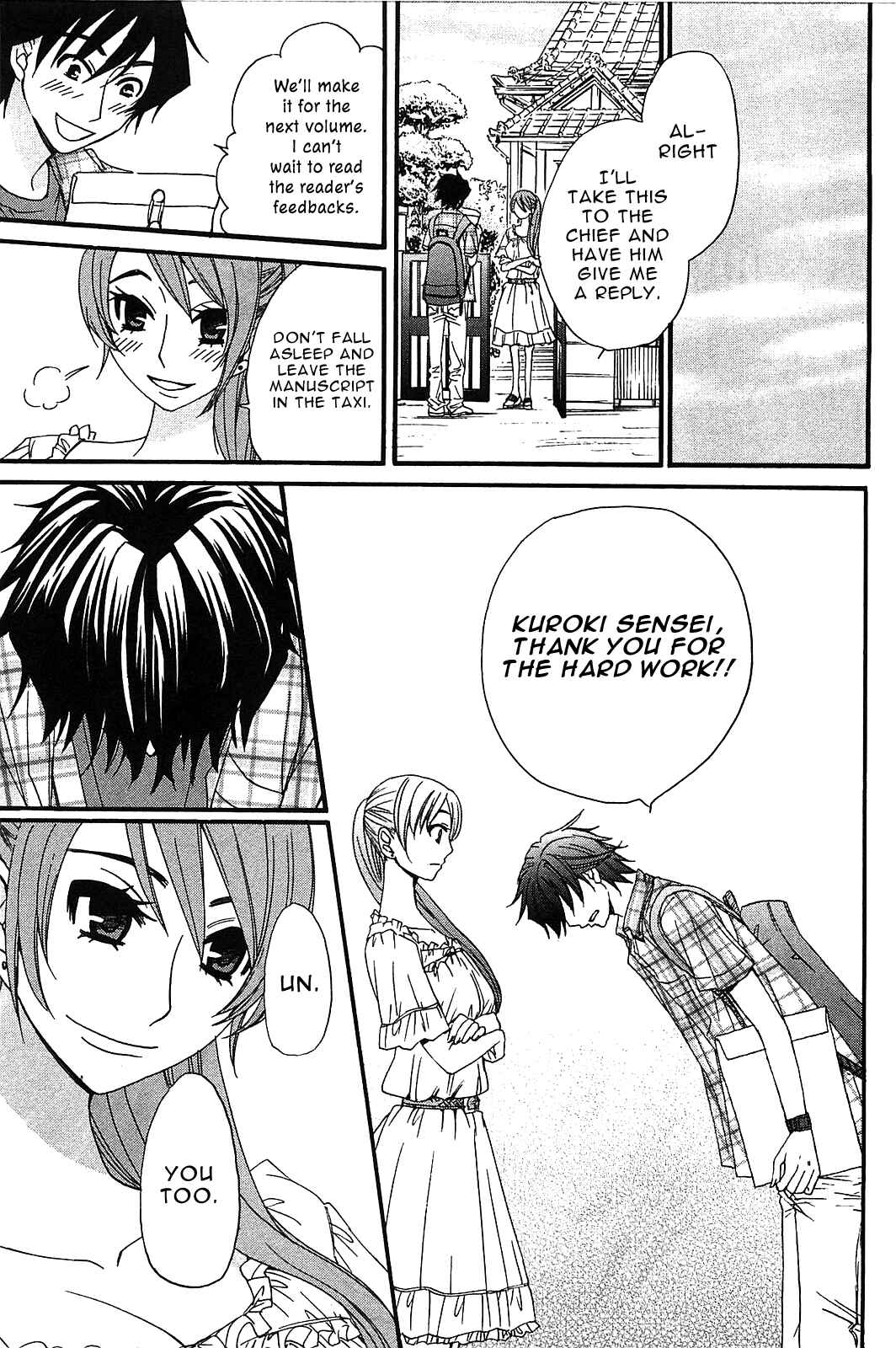 Page 18 Chapter 54 Kanojo wa Kannou Shousetsuka