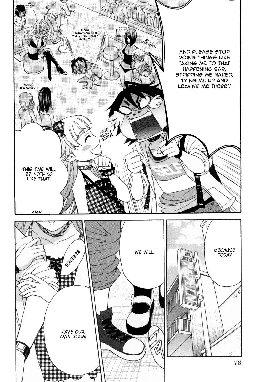 Page 10 Chapter 24 Kanojo wa Kannou Shousetsuka