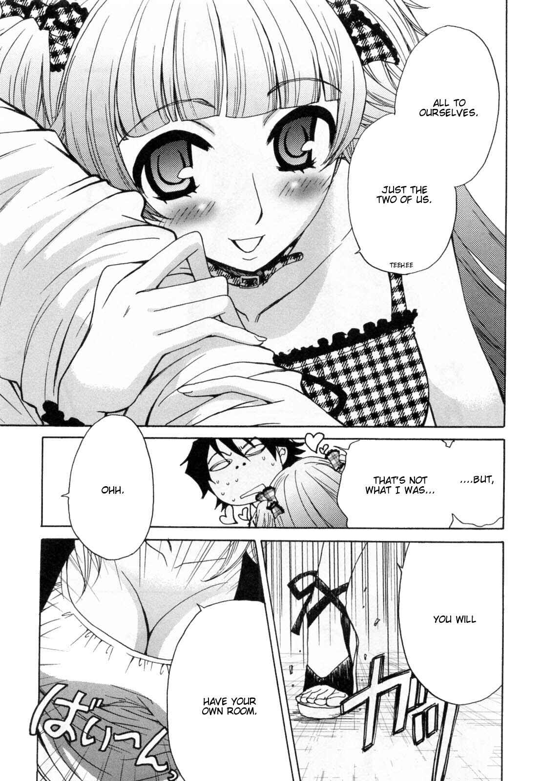 Page 11 Chapter 24 Kanojo wa Kannou Shousetsuka