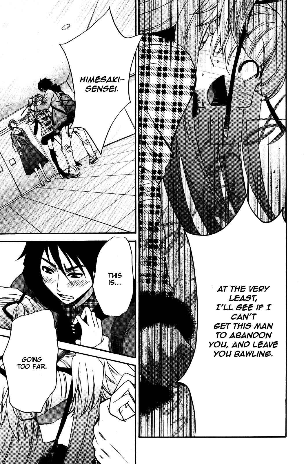 Page 16 Chapter 31 Kanojo wa Kannou Shousetsuka