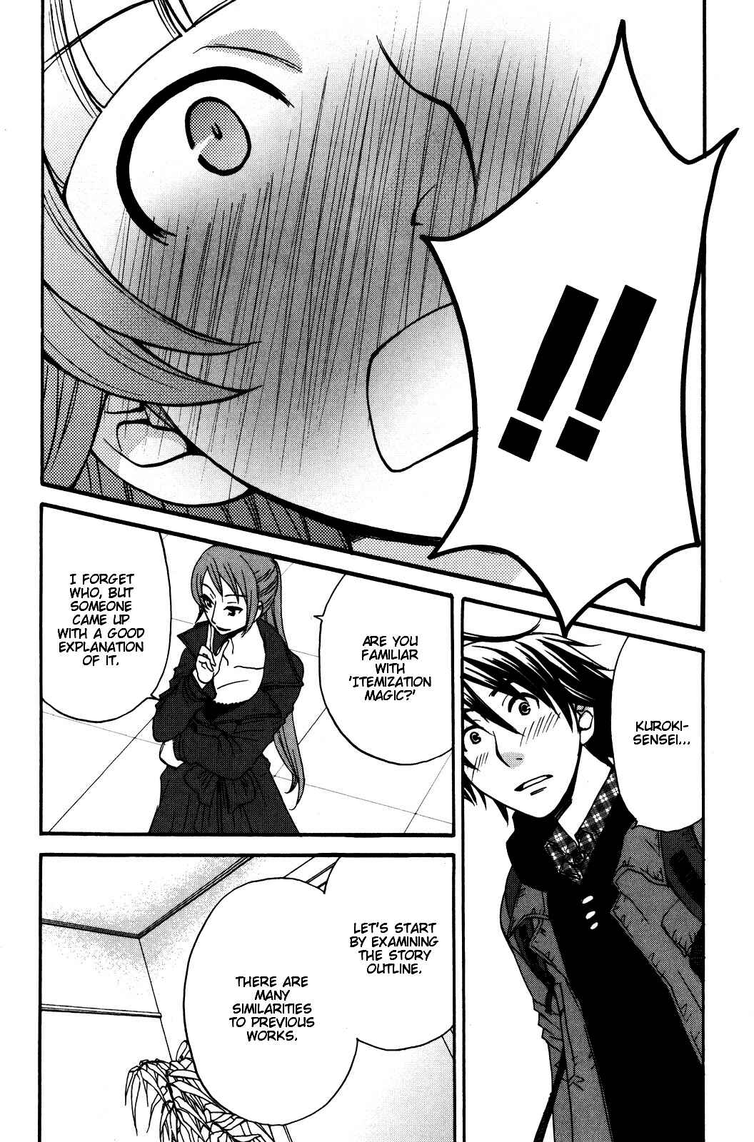Page 18 Chapter 31 Kanojo wa Kannou Shousetsuka