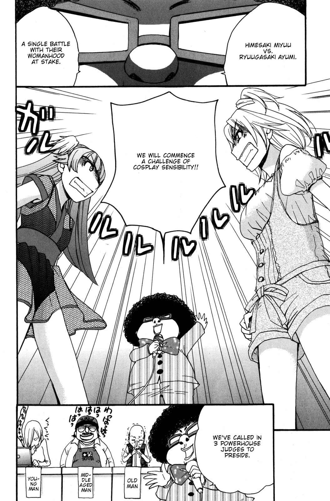 Page 10 Chapter 34 Kanojo wa Kannou Shousetsuka