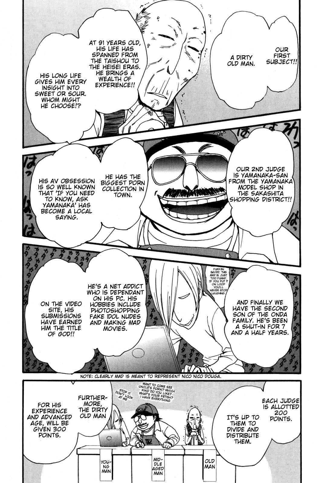 Page 11 Chapter 34 Kanojo wa Kannou Shousetsuka