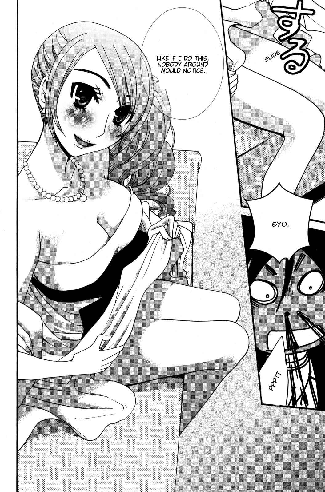 Page 14 Chapter 34 Kanojo wa Kannou Shousetsuka