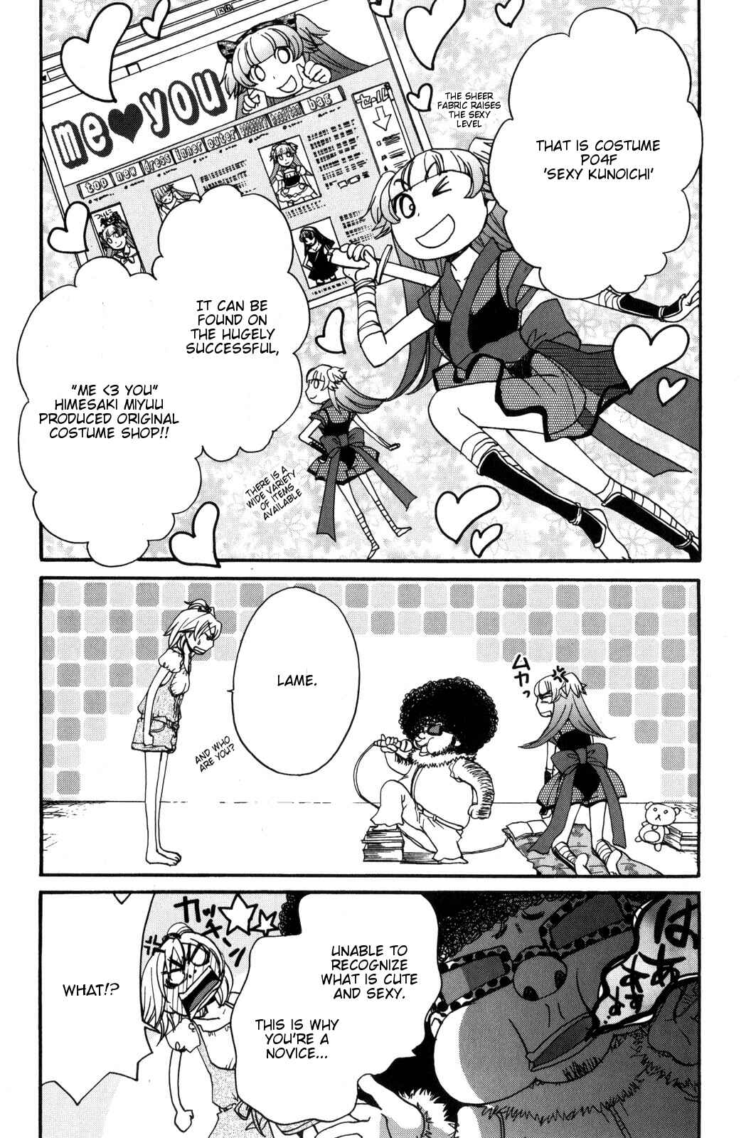 Page 4 Chapter 34 Kanojo wa Kannou Shousetsuka
