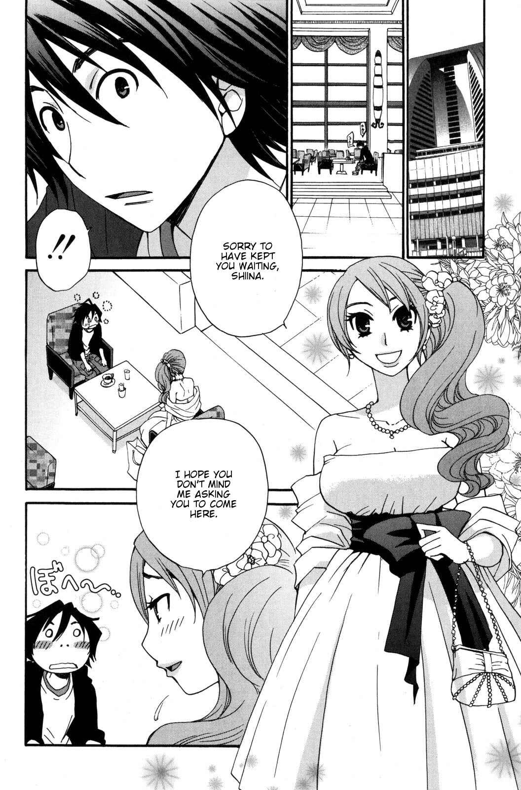 Page 6 Chapter 34 Kanojo wa Kannou Shousetsuka
