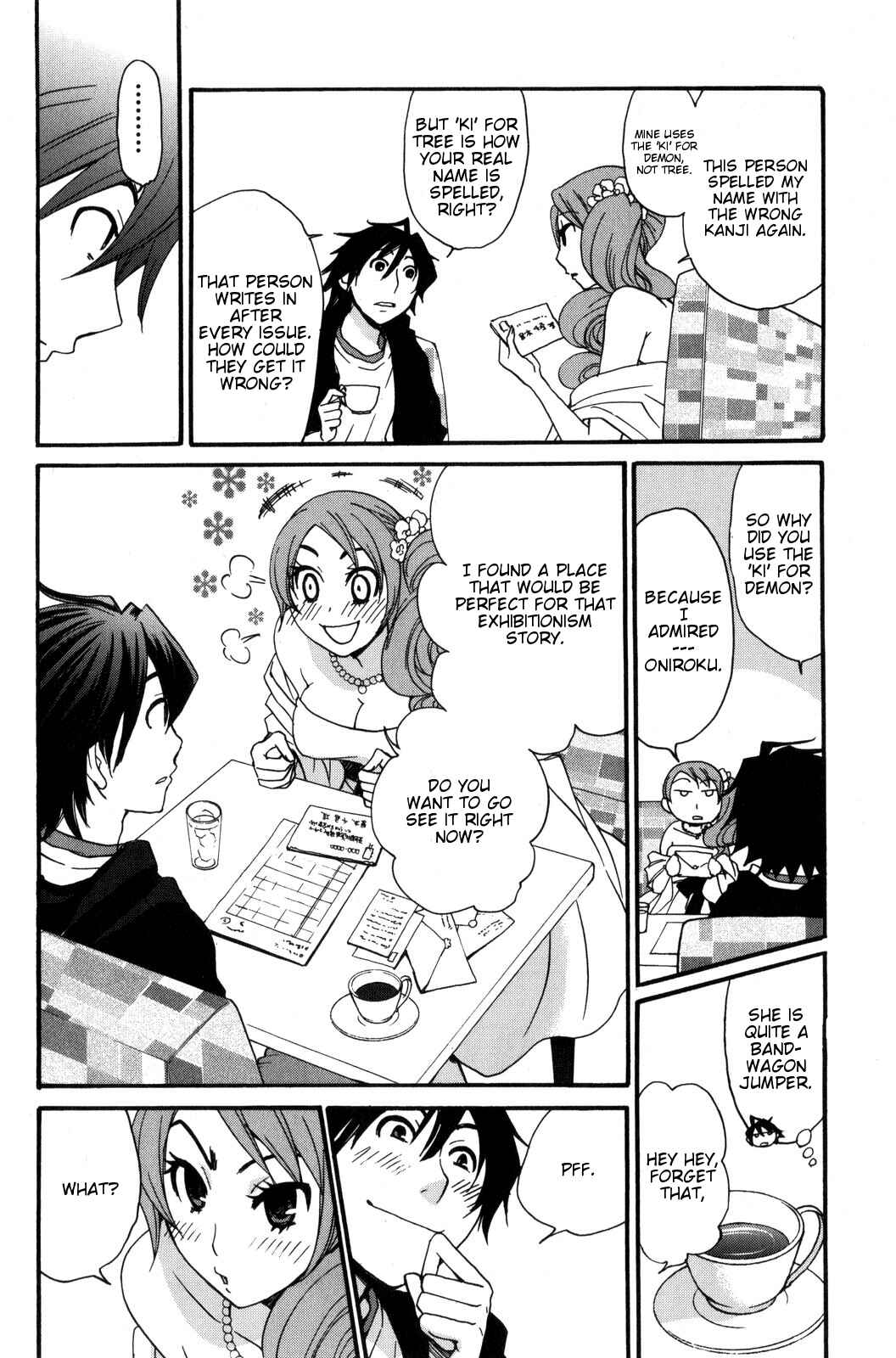 Page 8 Chapter 34 Kanojo wa Kannou Shousetsuka