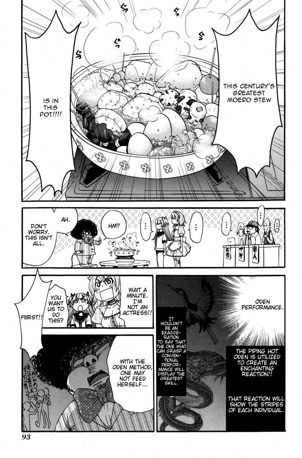 Page 12 Chapter 35 Kanojo wa Kannou Shousetsuka