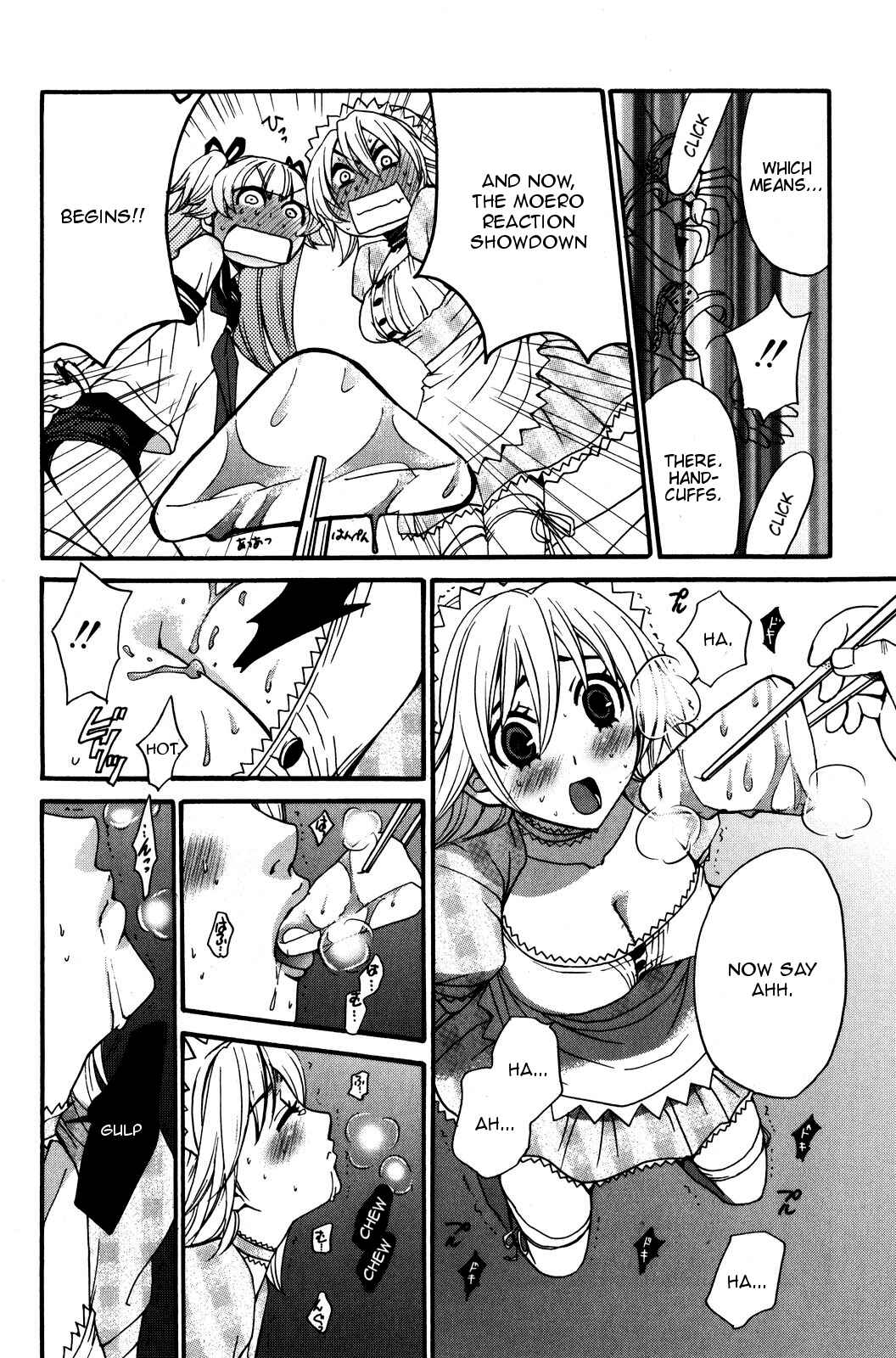 Page 13 Chapter 35 Kanojo wa Kannou Shousetsuka