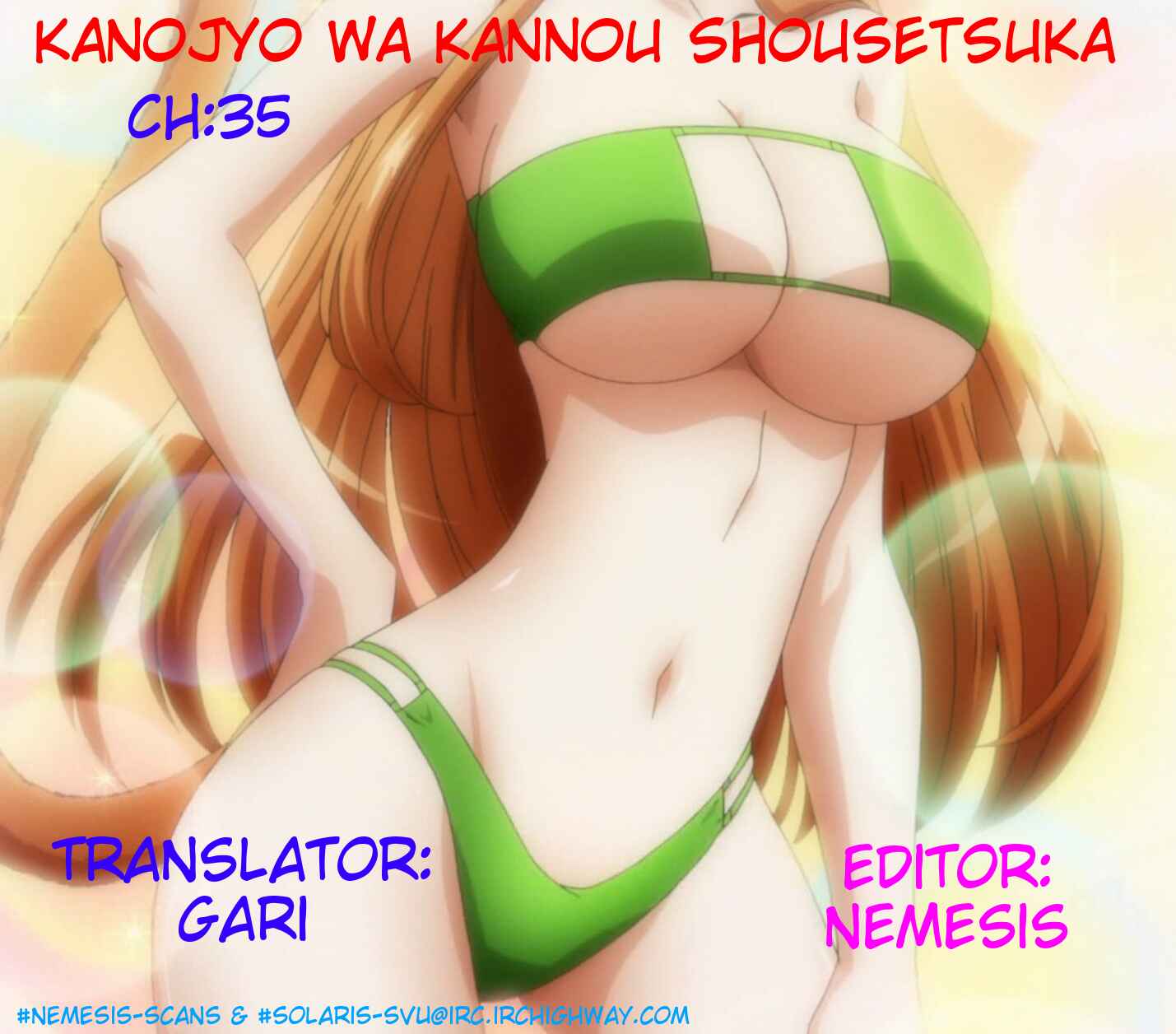 Page 19 Chapter 35 Kanojo wa Kannou Shousetsuka
