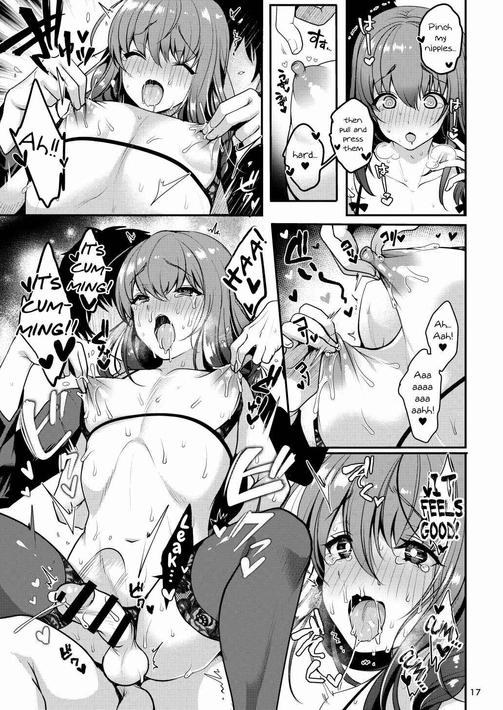 Page 19 Chapter 2 Senpai no Oppai