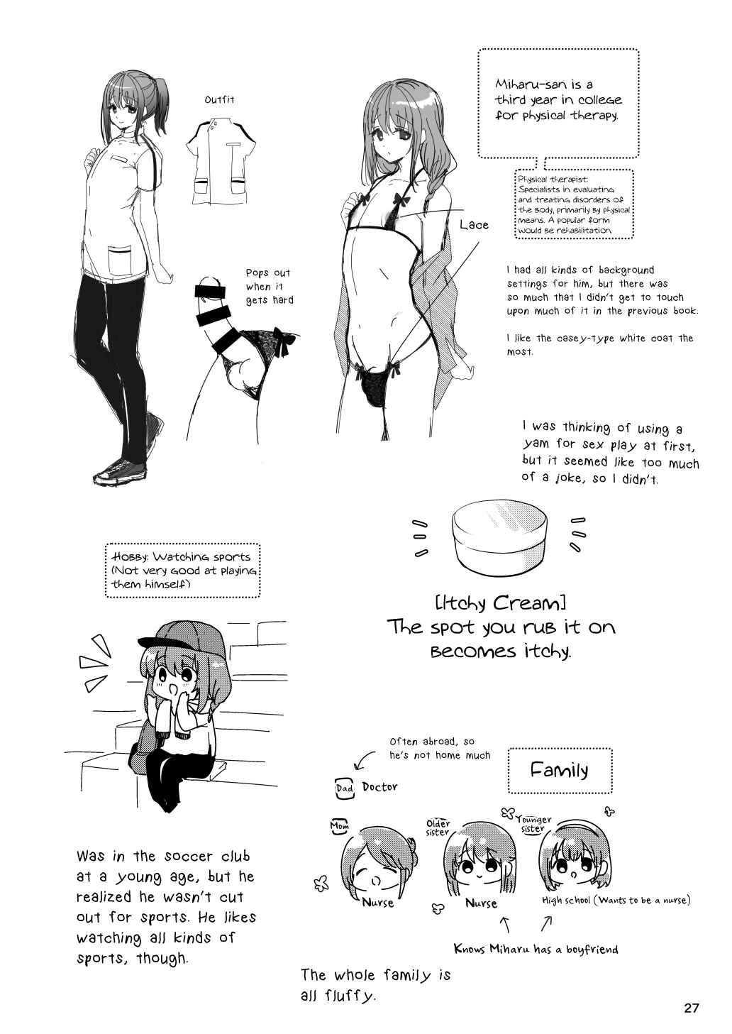 Page 29 Chapter 2 Senpai no Oppai