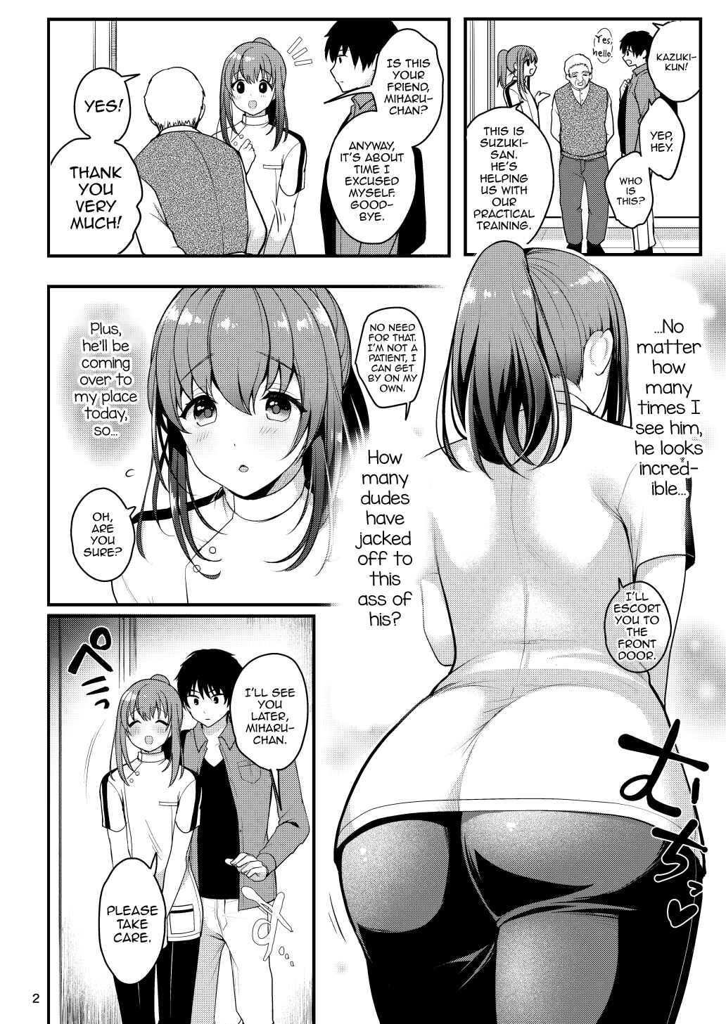 Page 4 Chapter 2 Senpai no Oppai