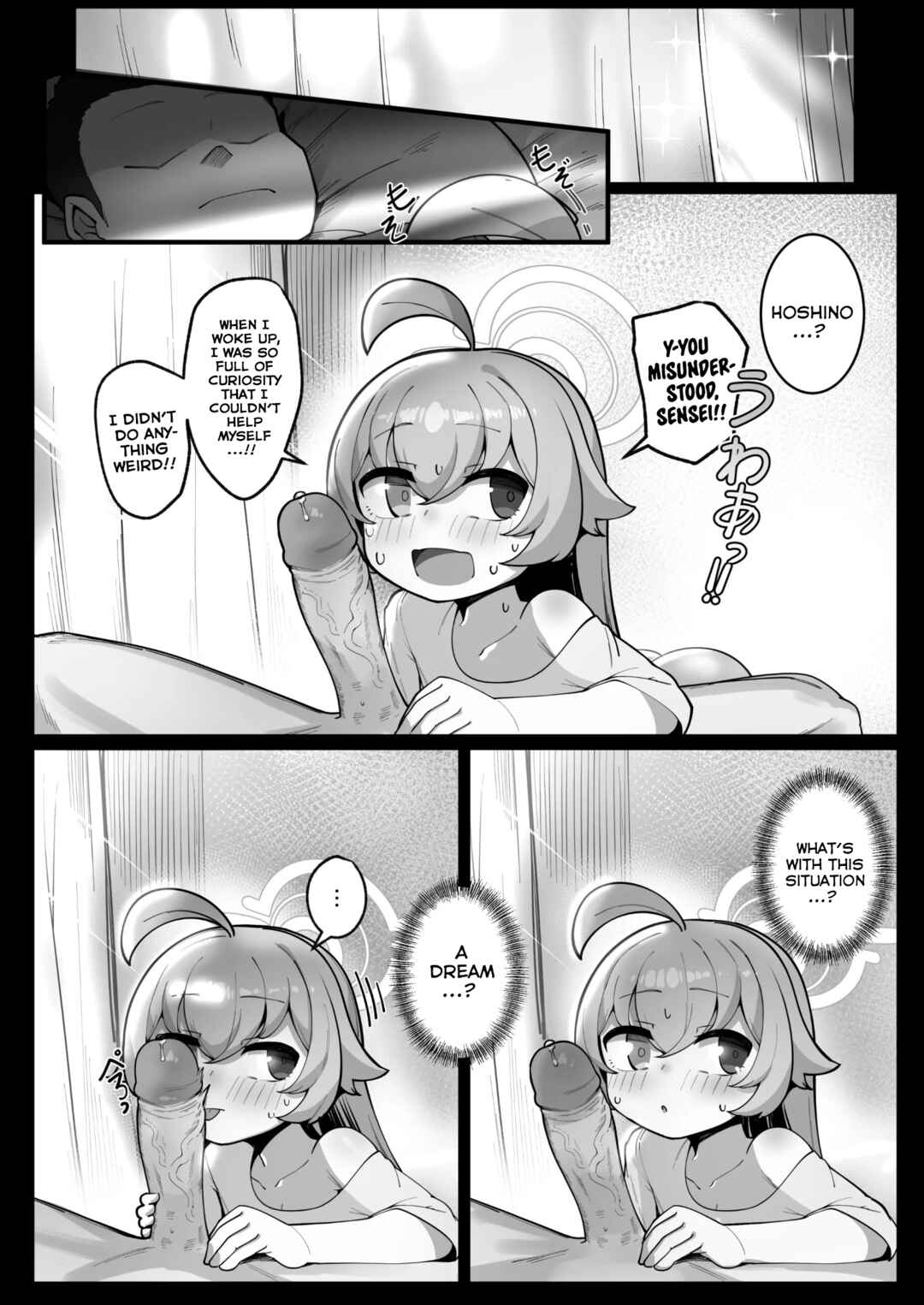Page 18 Chapter Unknown_611c Blue Archive - Kujira wa Chiisana Shiawase o Yumemiru (Doujinshi)