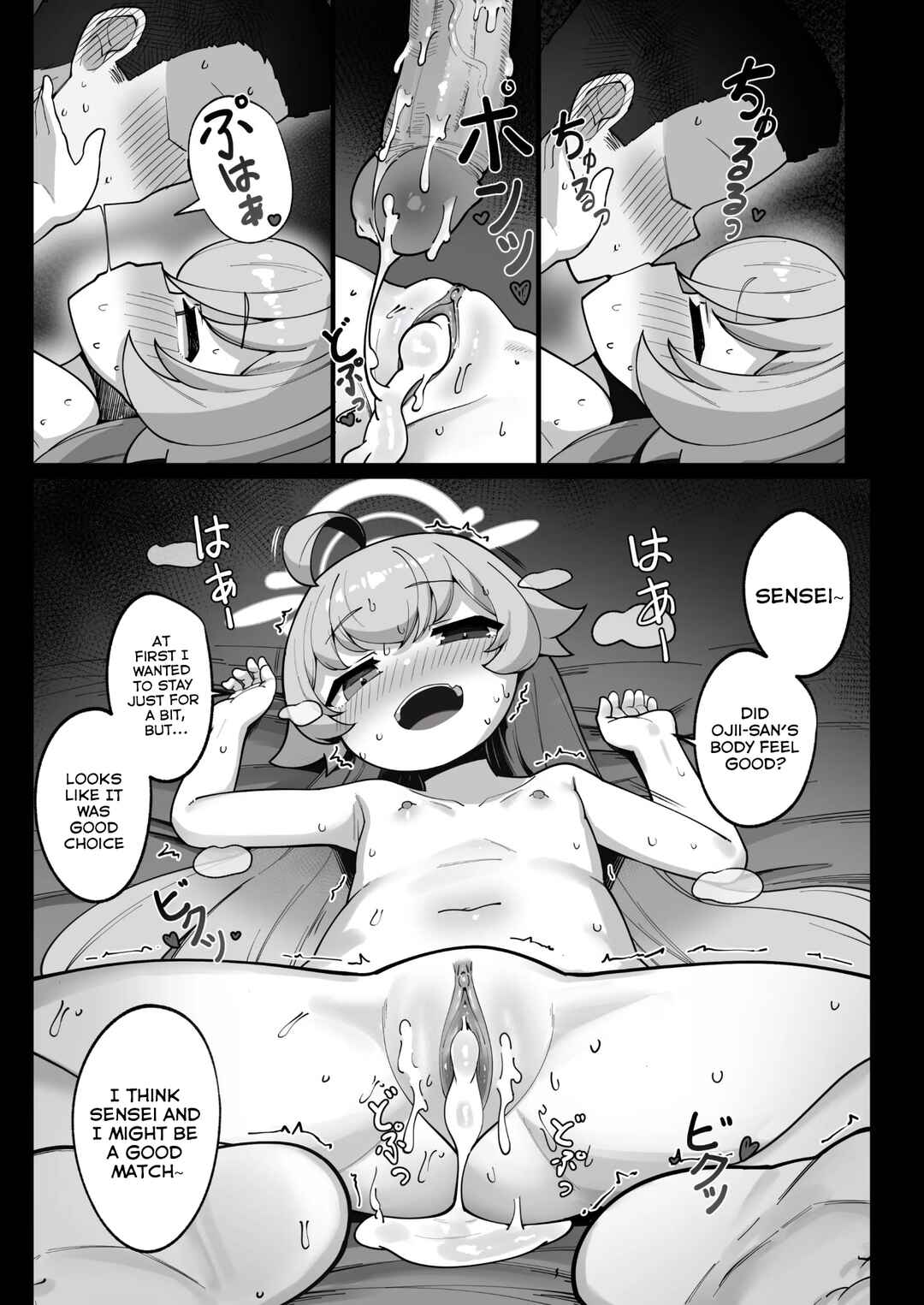 Page 32 Chapter Unknown_611c Blue Archive - Kujira wa Chiisana Shiawase o Yumemiru (Doujinshi)