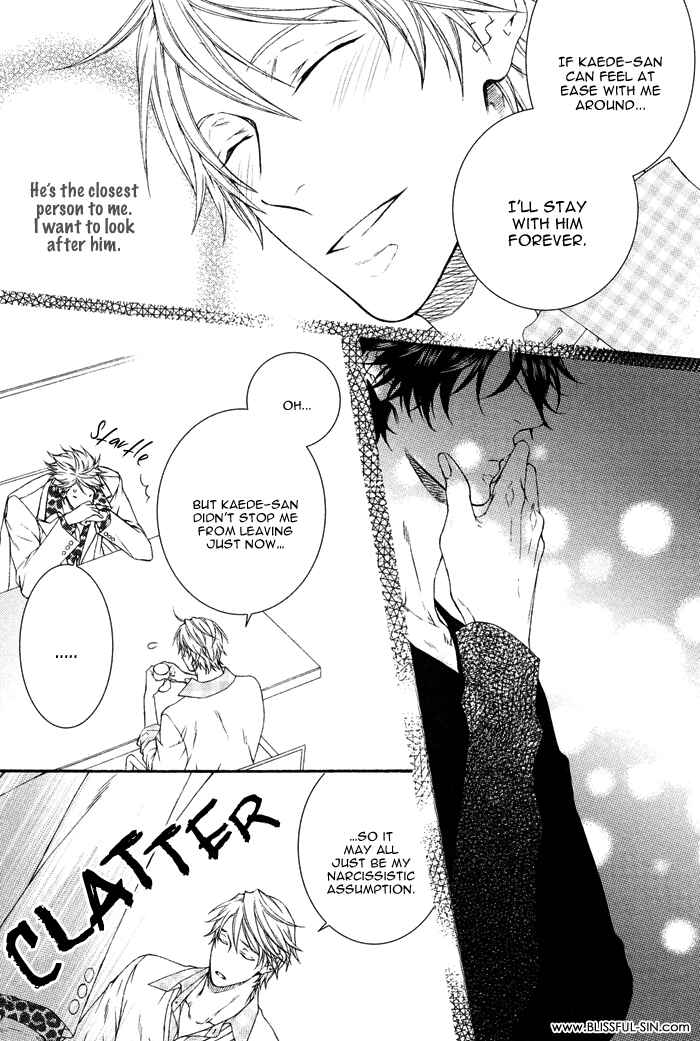 Page 15 Chapter 4 Katekyo!