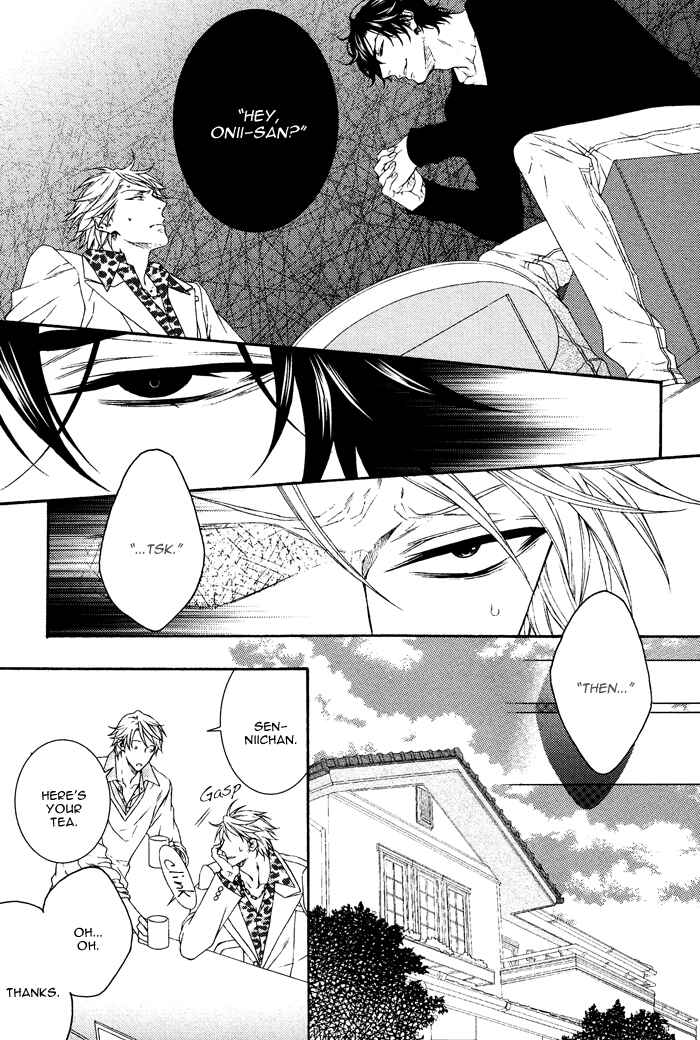 Page 9 Chapter 4 Katekyo!